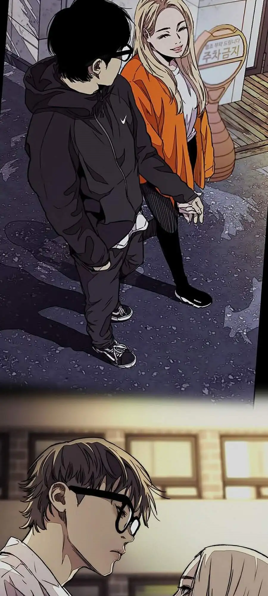 Truyện Tranh Thể Thao Cực Hạn - Wind Breaker trang 7