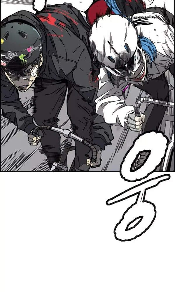 Truyện Tranh Thể Thao Cực Hạn - Wind Breaker trang 7