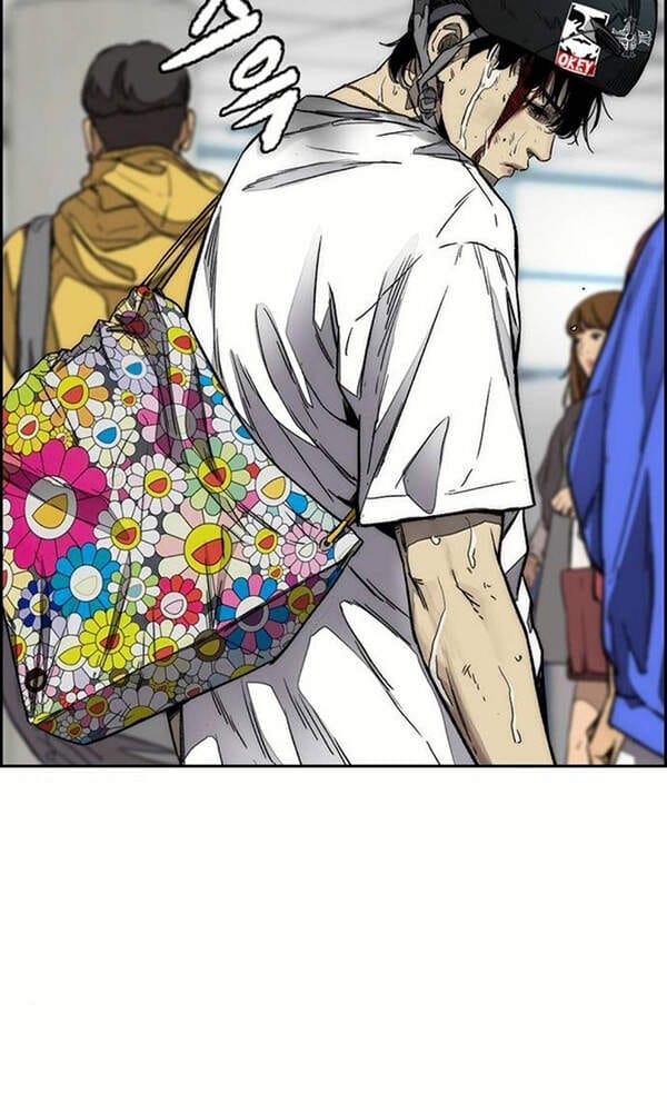 Truyện Tranh Thể Thao Cực Hạn - Wind Breaker trang 7