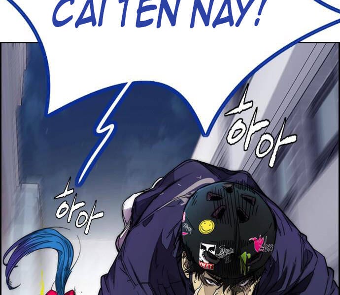 Truyện Tranh Thể Thao Cực Hạn - Wind Breaker trang 7