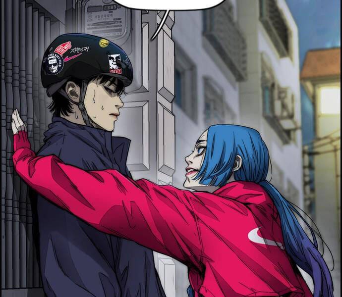 Truyện Tranh Thể Thao Cực Hạn - Wind Breaker trang 7