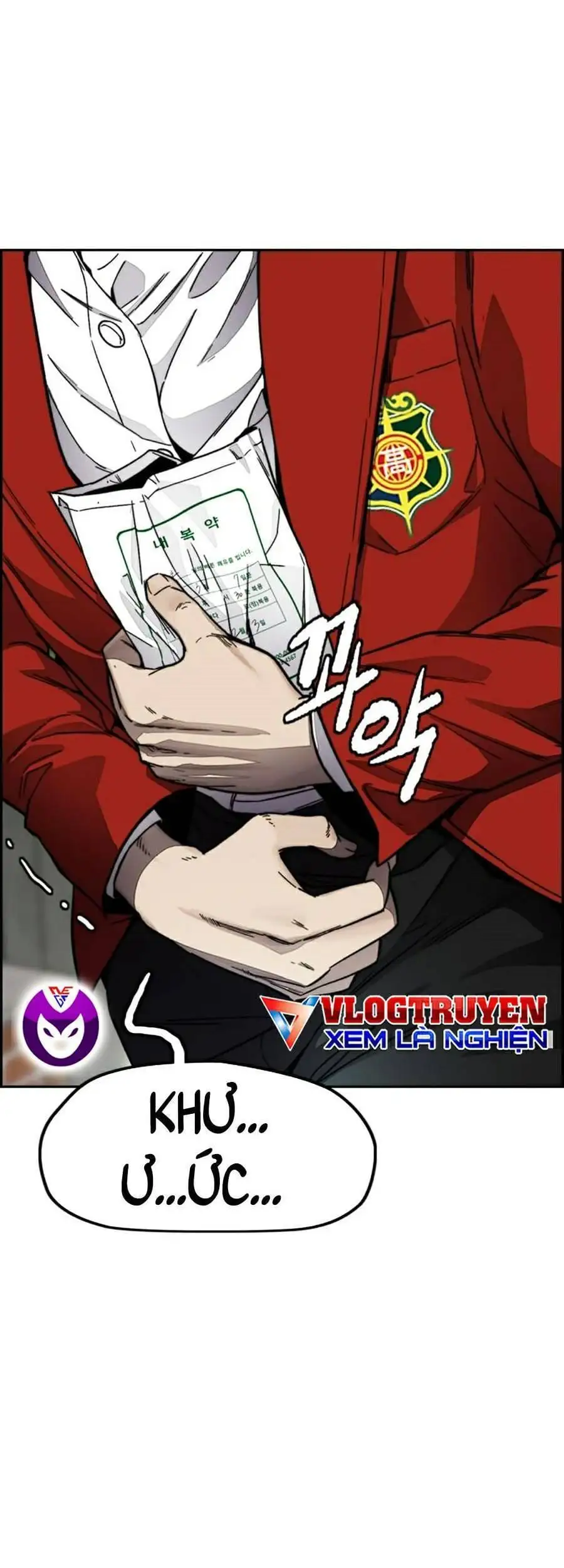 Truyện Tranh Thể Thao Cực Hạn - Wind Breaker trang 7