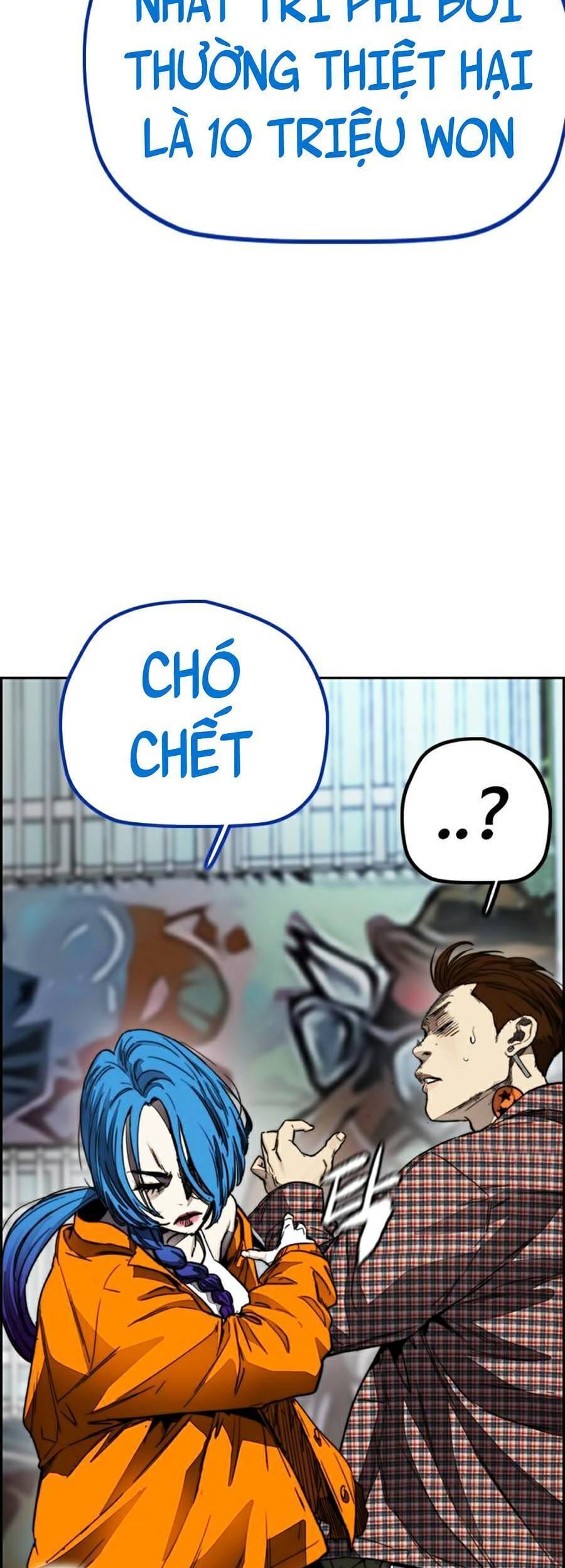 Truyện Tranh Thể Thao Cực Hạn - Wind Breaker trang 7