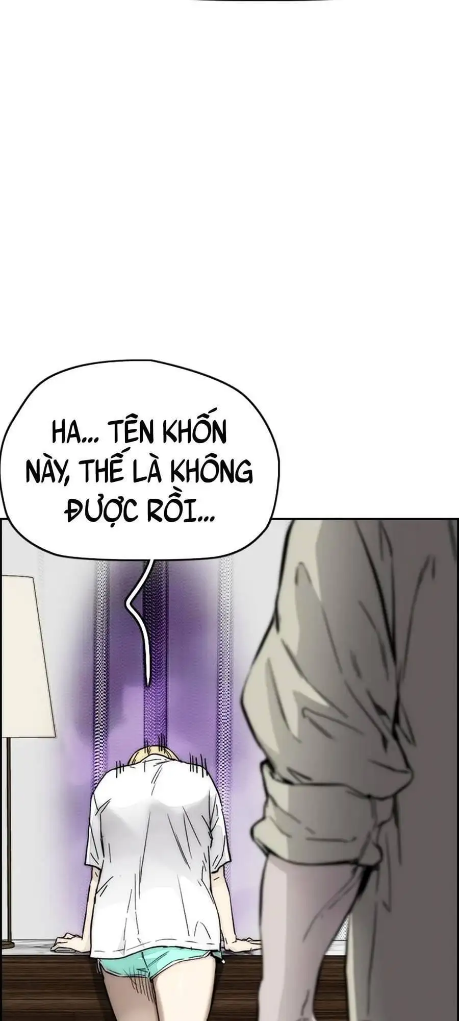 Truyện Tranh Thể Thao Cực Hạn - Wind Breaker trang 7