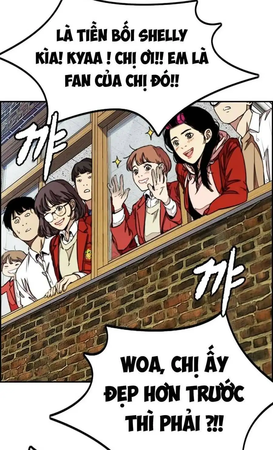 Truyện Tranh Thể Thao Cực Hạn - Wind Breaker trang 7