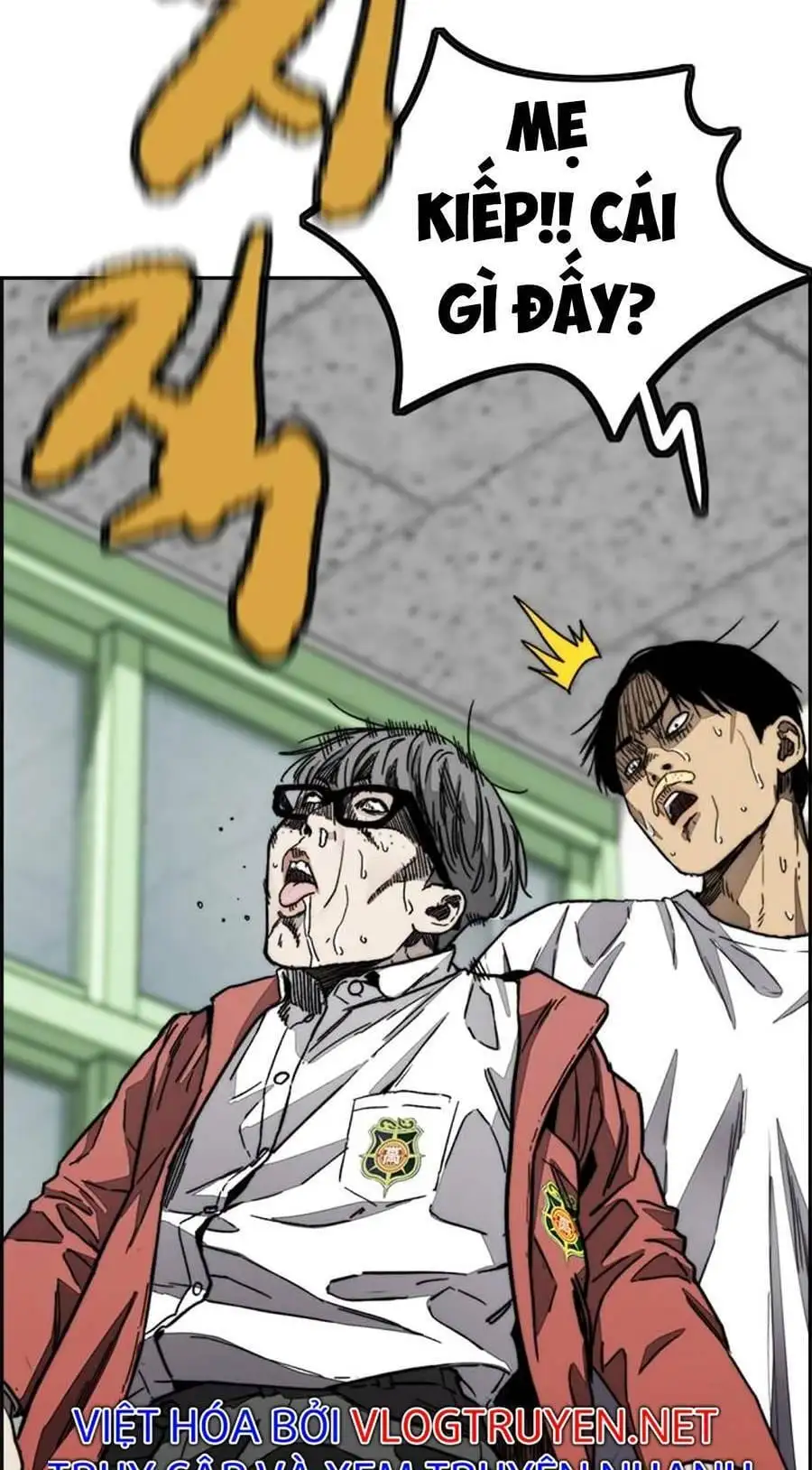 Truyện Tranh Thể Thao Cực Hạn - Wind Breaker trang 7