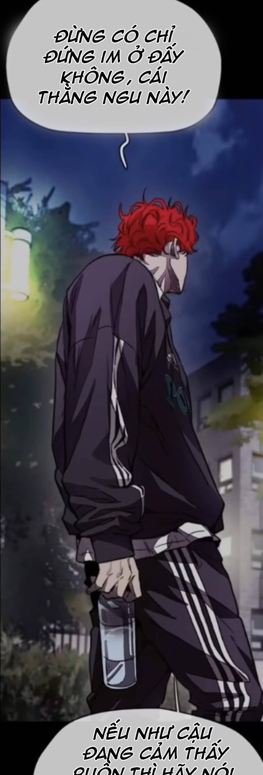 Truyện Tranh Thể Thao Cực Hạn - Wind Breaker trang 7