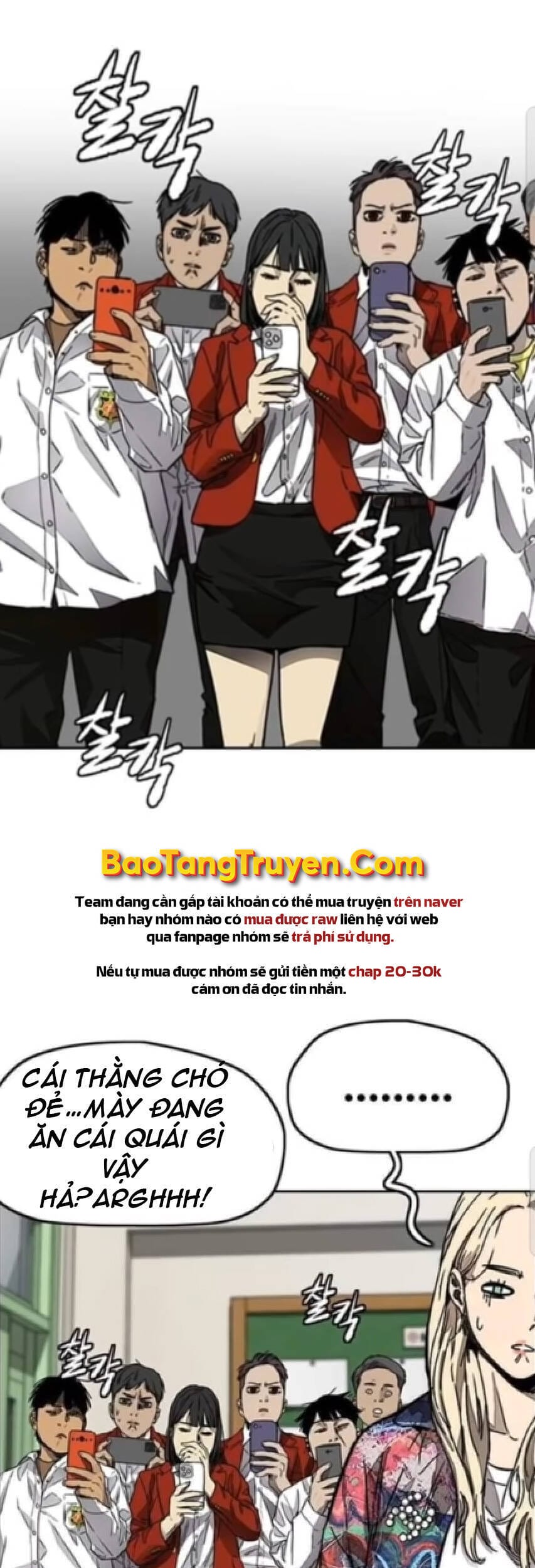 Truyện Tranh Thể Thao Cực Hạn - Wind Breaker trang 7