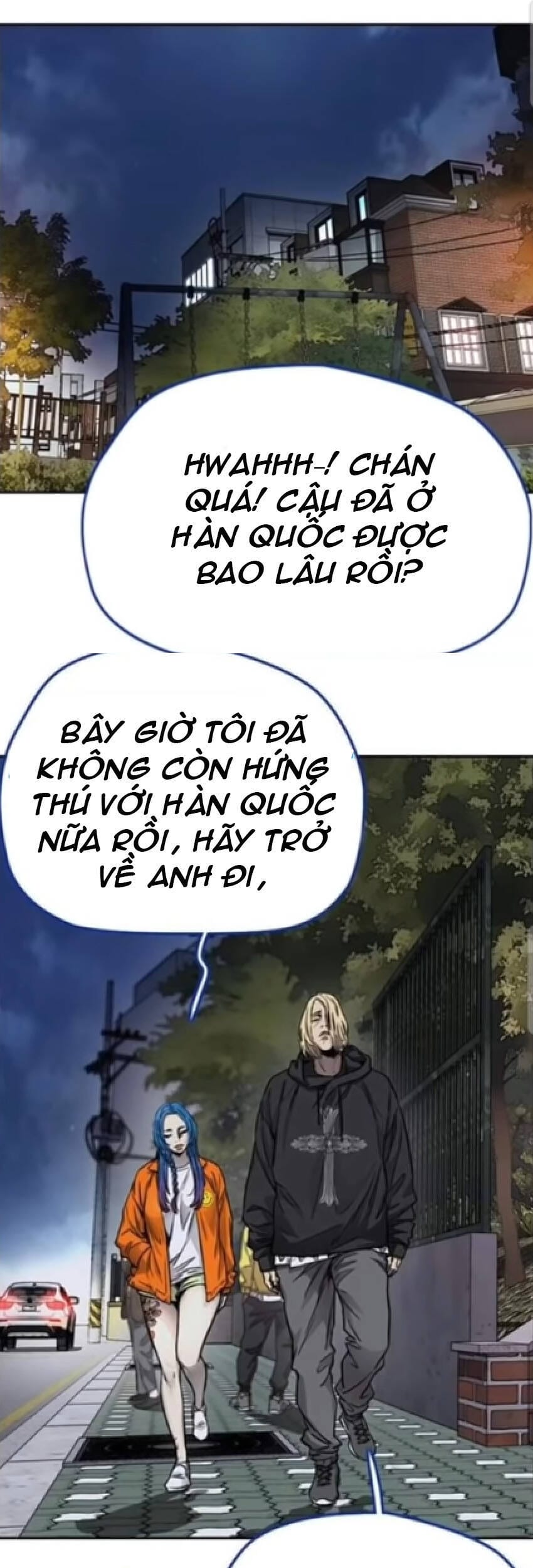 Truyện Tranh Thể Thao Cực Hạn - Wind Breaker trang 7