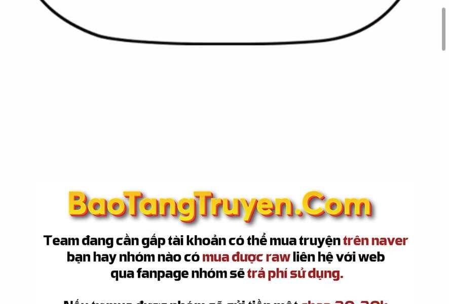 Truyện Tranh Thể Thao Cực Hạn - Wind Breaker trang 42075