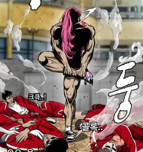 Truyện Tranh Thể Thao Cực Hạn - Wind Breaker trang 7