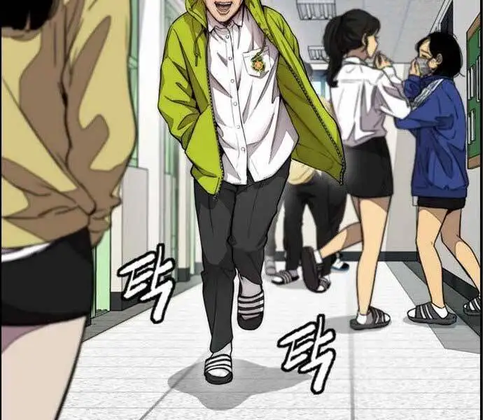 Truyện Tranh Thể Thao Cực Hạn - Wind Breaker trang 7