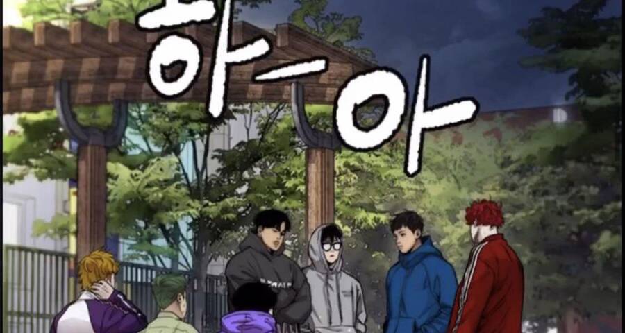 Truyện Tranh Thể Thao Cực Hạn - Wind Breaker trang 7