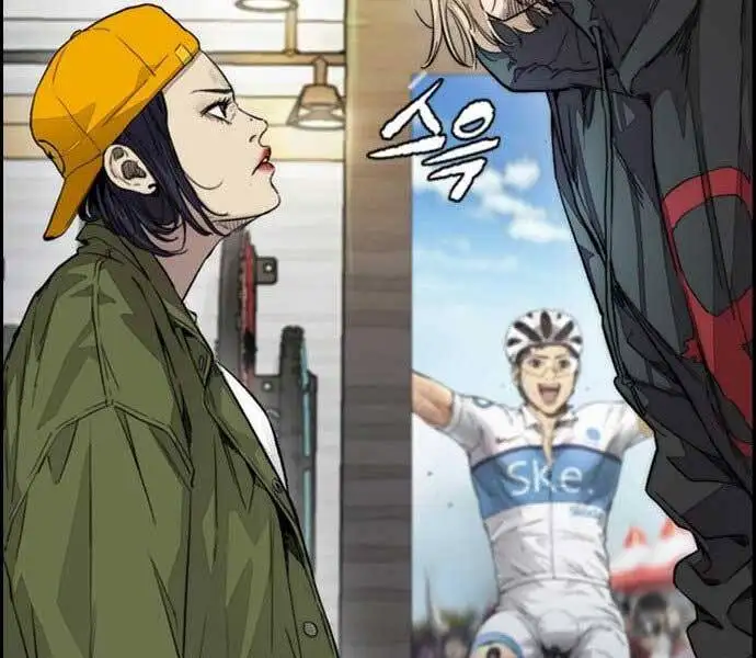 Truyện Tranh Thể Thao Cực Hạn - Wind Breaker trang 7