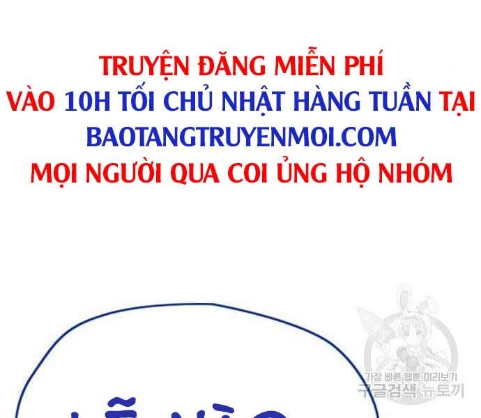 Truyện Tranh Thể Thao Cực Hạn - Wind Breaker trang 47486