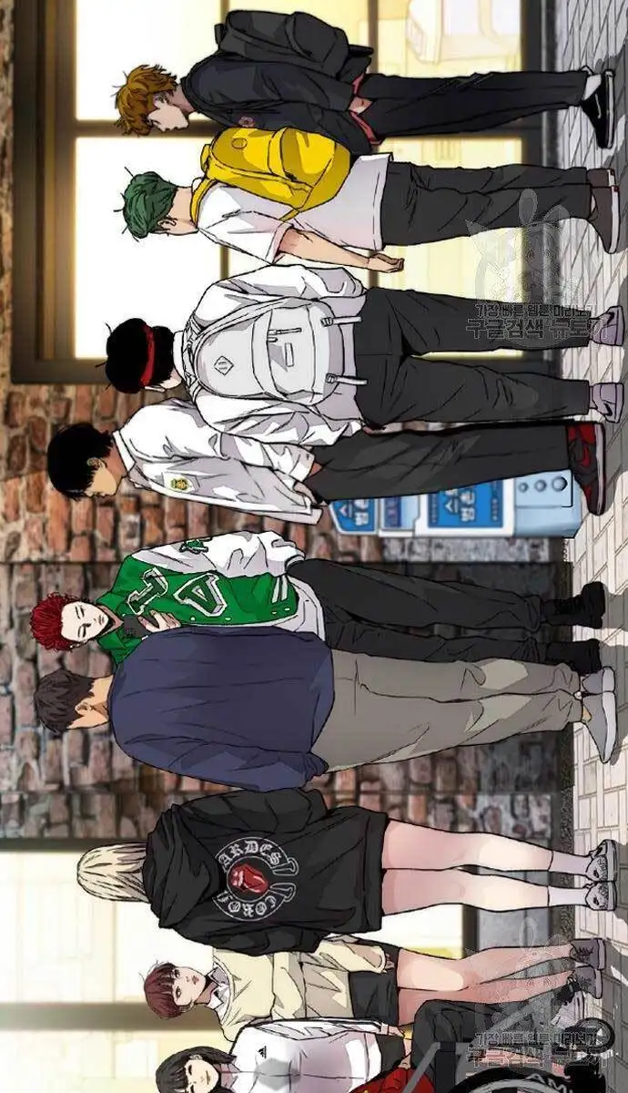 Truyện Tranh Thể Thao Cực Hạn - Wind Breaker trang 7