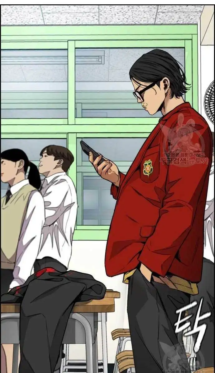 Truyện Tranh Thể Thao Cực Hạn - Wind Breaker trang 7