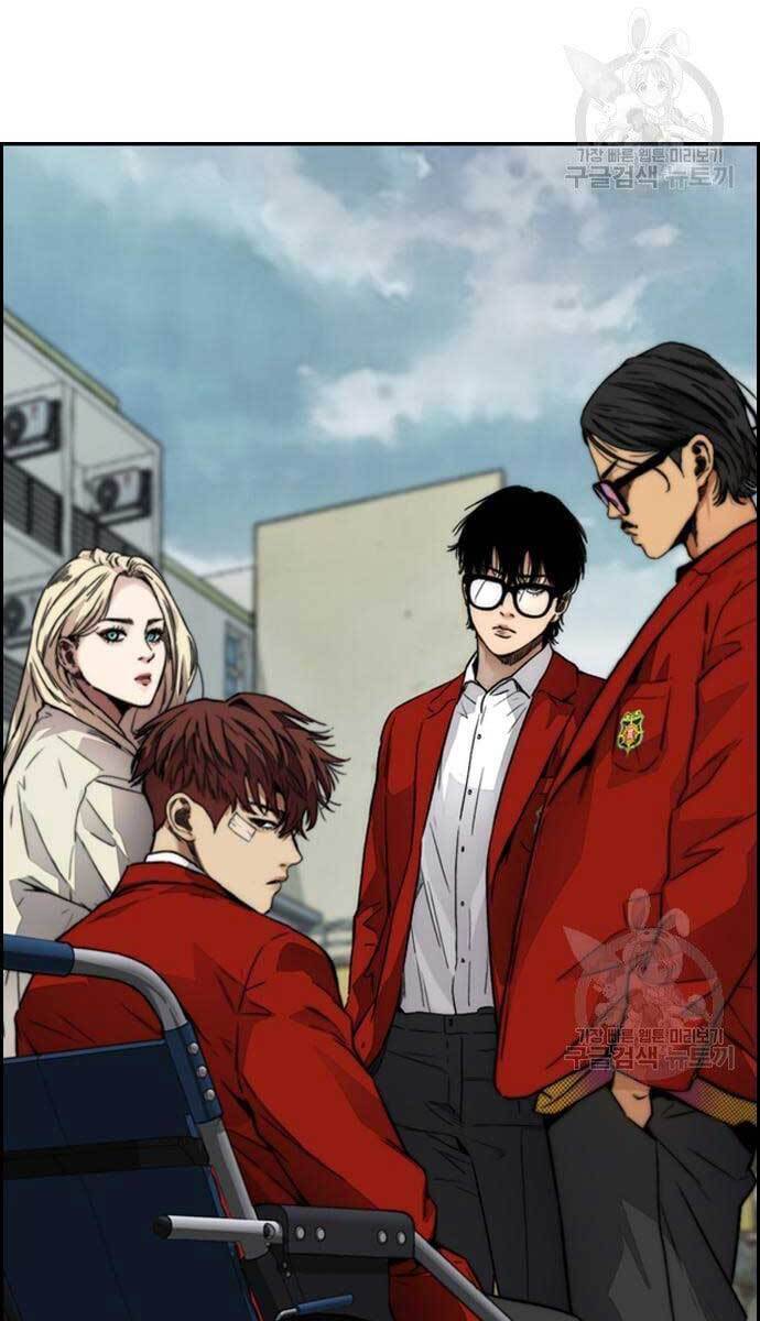 Truyện Tranh Thể Thao Cực Hạn - Wind Breaker trang 7