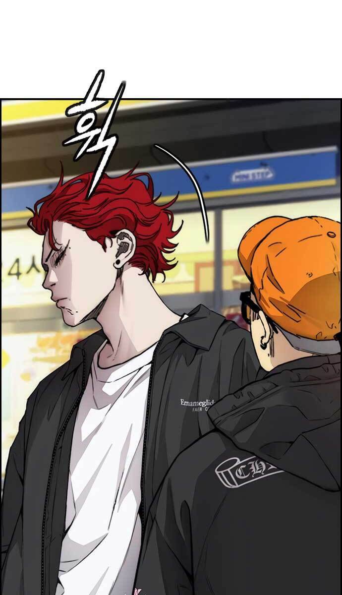 Truyện Tranh Thể Thao Cực Hạn - Wind Breaker trang 7