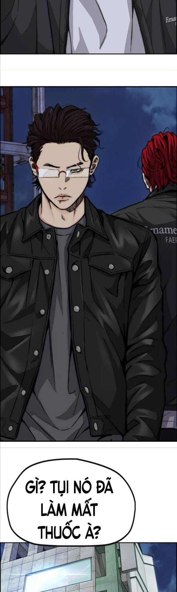 Truyện Tranh Thể Thao Cực Hạn - Wind Breaker trang 7