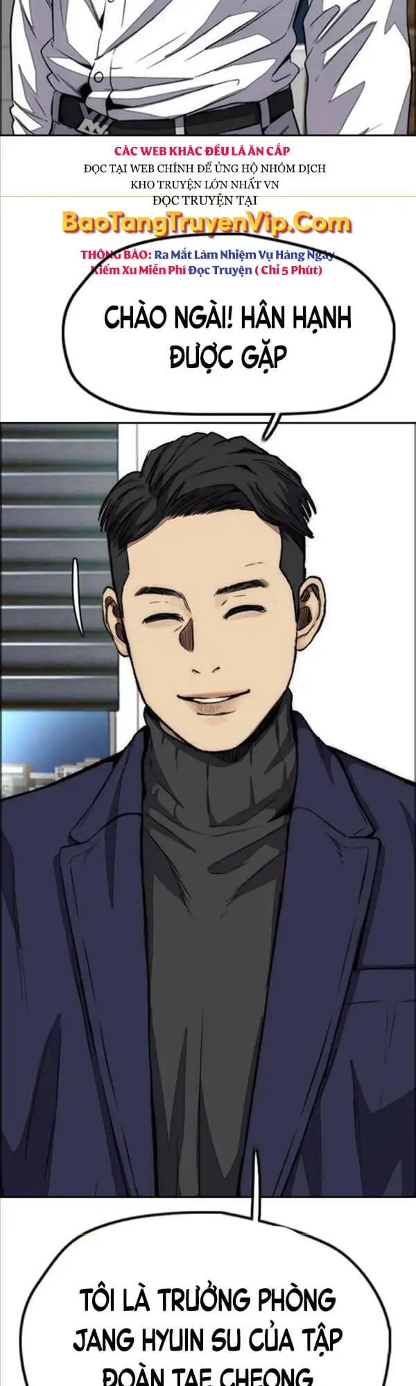 Truyện Tranh Thể Thao Cực Hạn - Wind Breaker trang 7