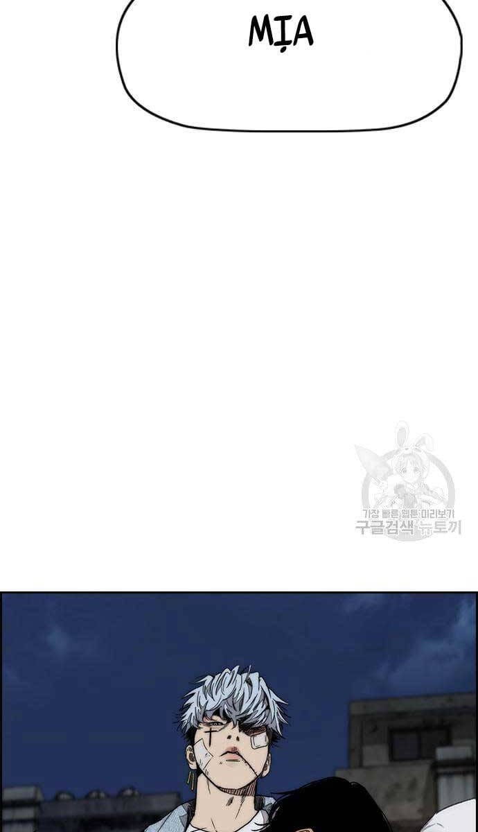 Truyện Tranh Thể Thao Cực Hạn - Wind Breaker trang 55846