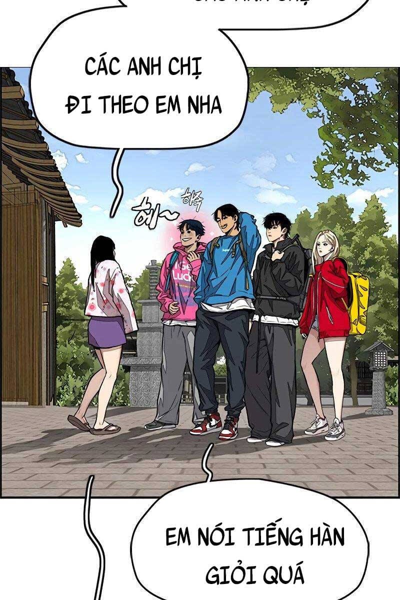 Truyện Tranh Thể Thao Cực Hạn - Wind Breaker trang 7