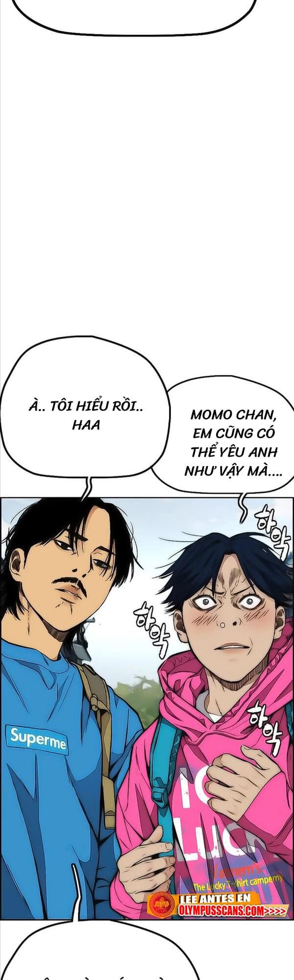 Truyện Tranh Thể Thao Cực Hạn - Wind Breaker trang 7