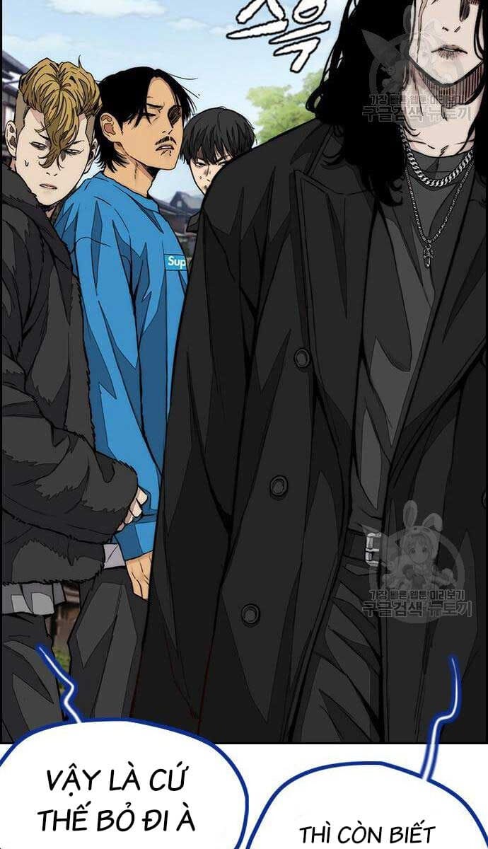 Truyện Tranh Thể Thao Cực Hạn - Wind Breaker trang 7