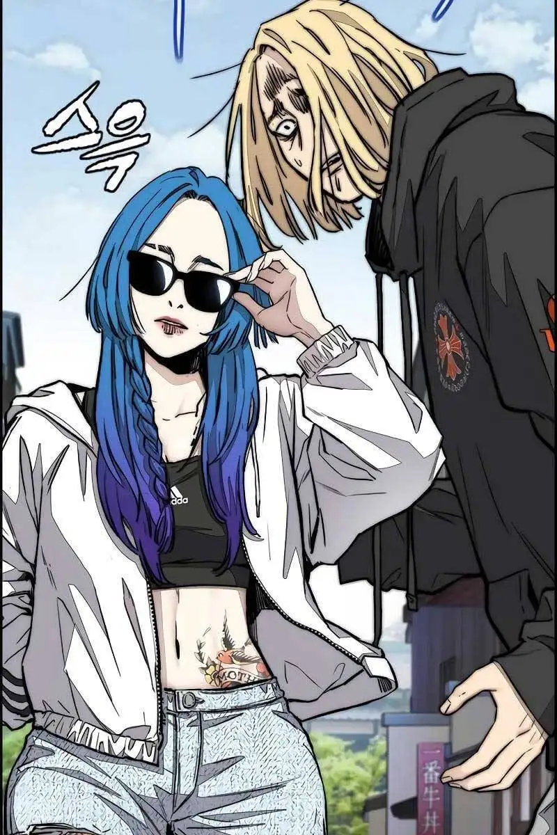 Truyện Tranh Thể Thao Cực Hạn - Wind Breaker trang 7