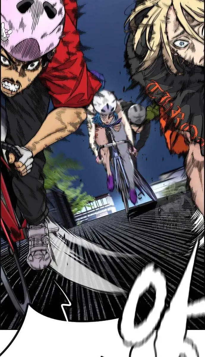 Truyện Tranh Thể Thao Cực Hạn - Wind Breaker trang 7