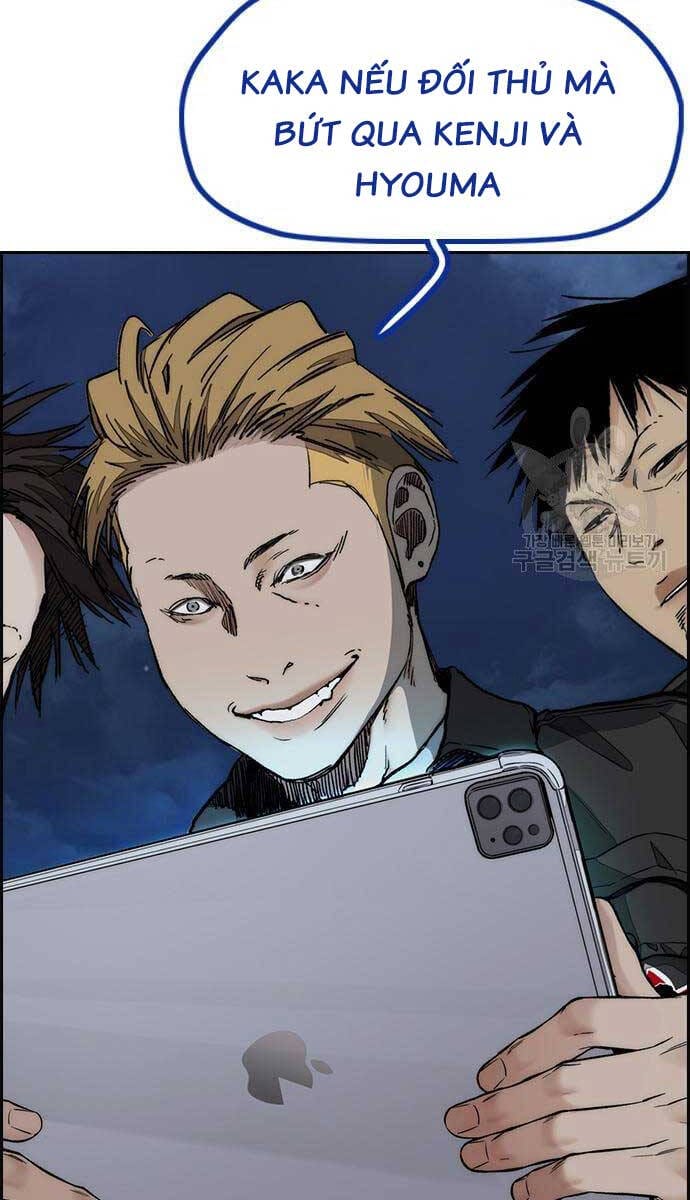 Truyện Tranh Thể Thao Cực Hạn - Wind Breaker trang 7