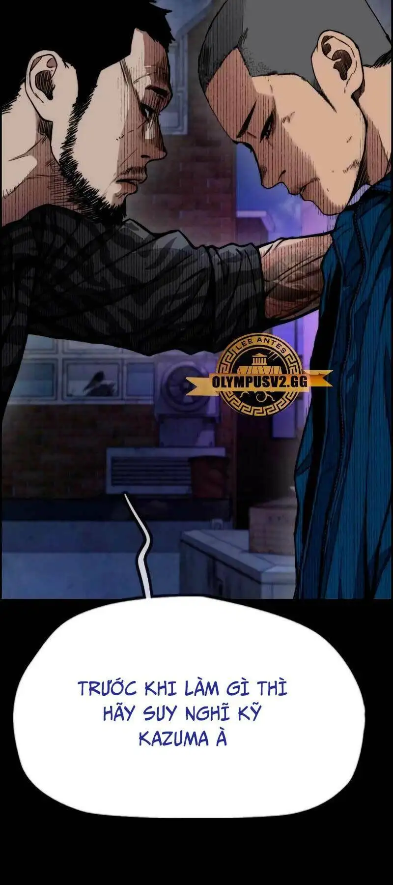 Truyện Tranh Thể Thao Cực Hạn - Wind Breaker trang 7