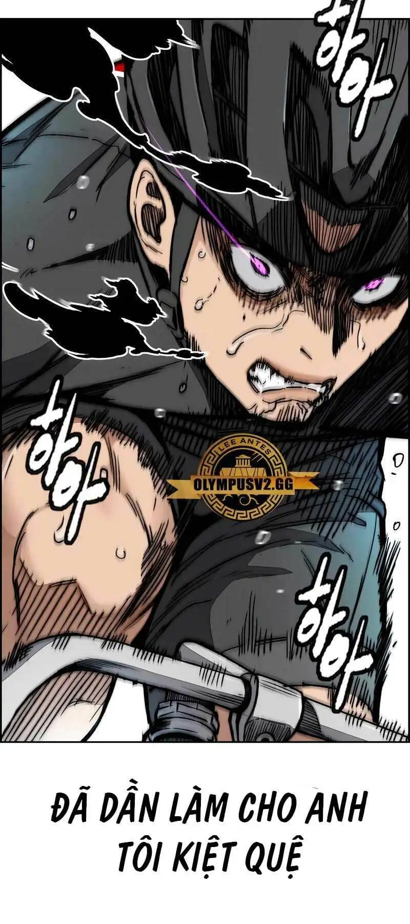 Truyện Tranh Thể Thao Cực Hạn - Wind Breaker trang 7