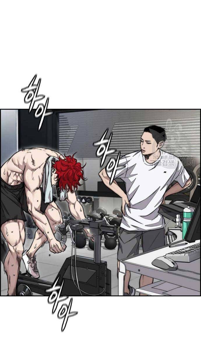 Truyện Tranh Thể Thao Cực Hạn - Wind Breaker trang 7