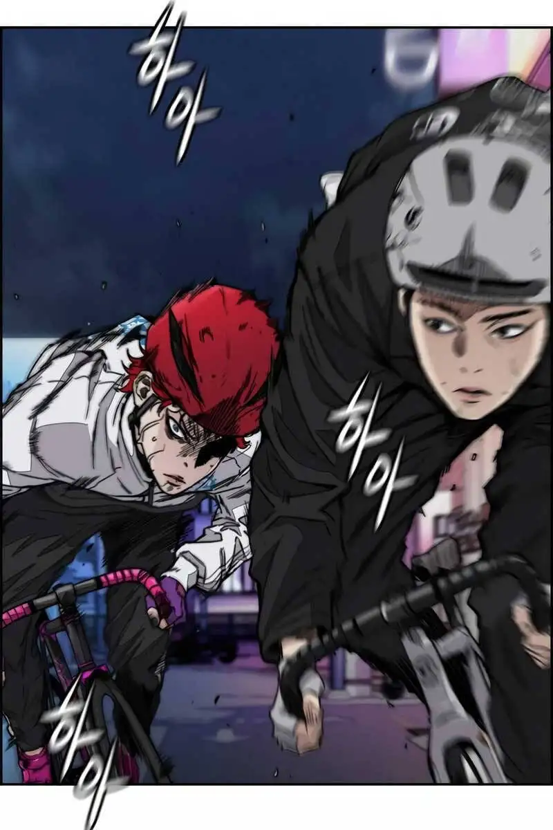 Truyện Tranh Thể Thao Cực Hạn - Wind Breaker trang 7