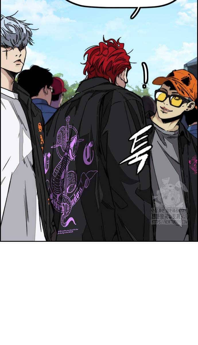 Truyện Tranh Thể Thao Cực Hạn - Wind Breaker trang 7