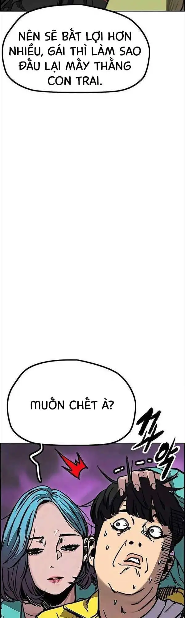 Truyện Tranh Thể Thao Cực Hạn - Wind Breaker trang 7