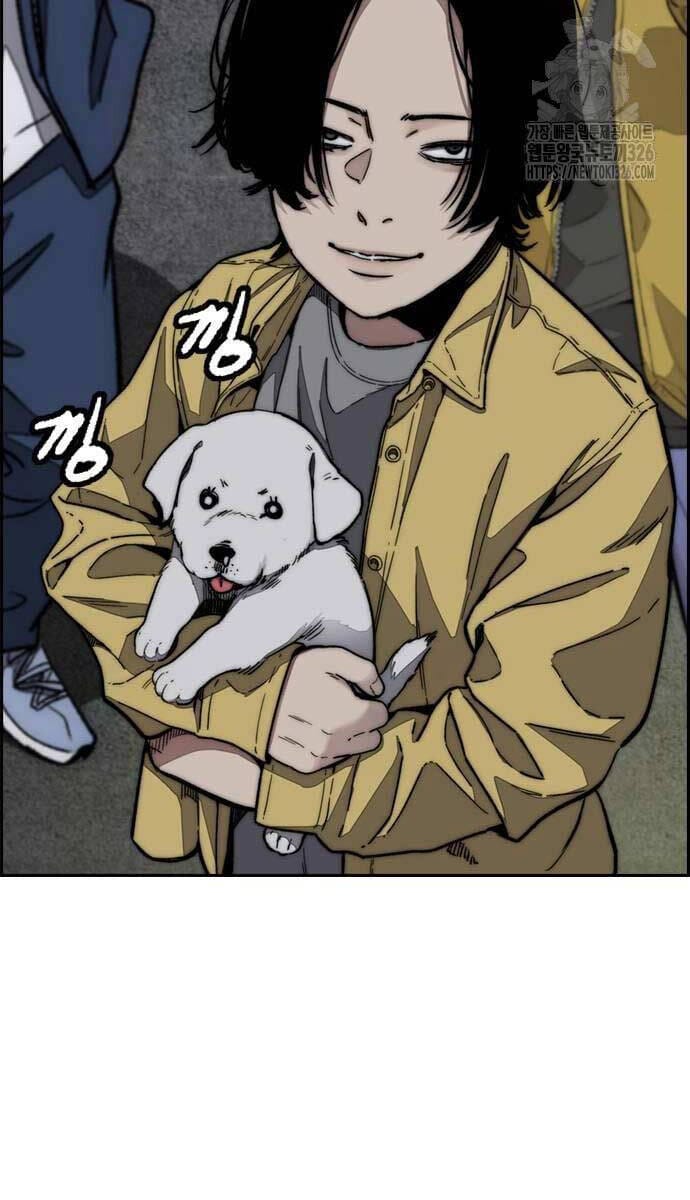 Truyện Tranh Thể Thao Cực Hạn - Wind Breaker trang 7