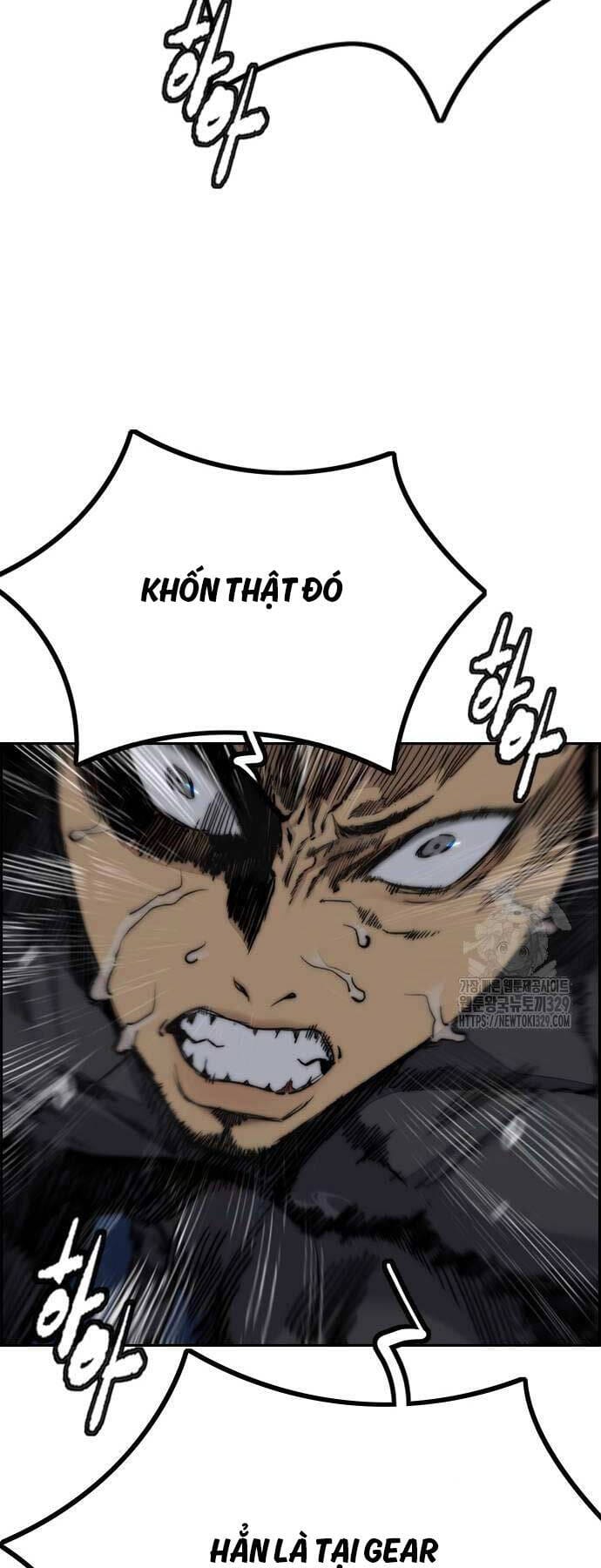 Truyện Tranh Thể Thao Cực Hạn - Wind Breaker trang 7