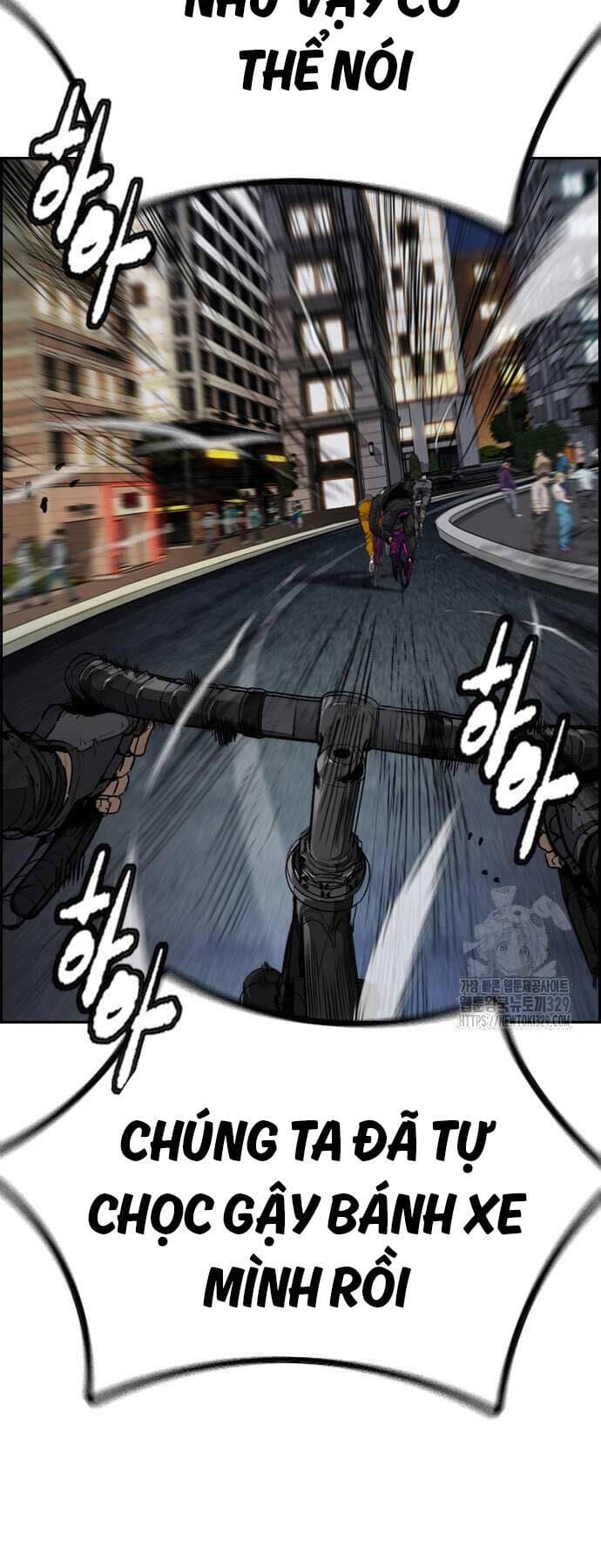 Truyện Tranh Thể Thao Cực Hạn - Wind Breaker trang 7
