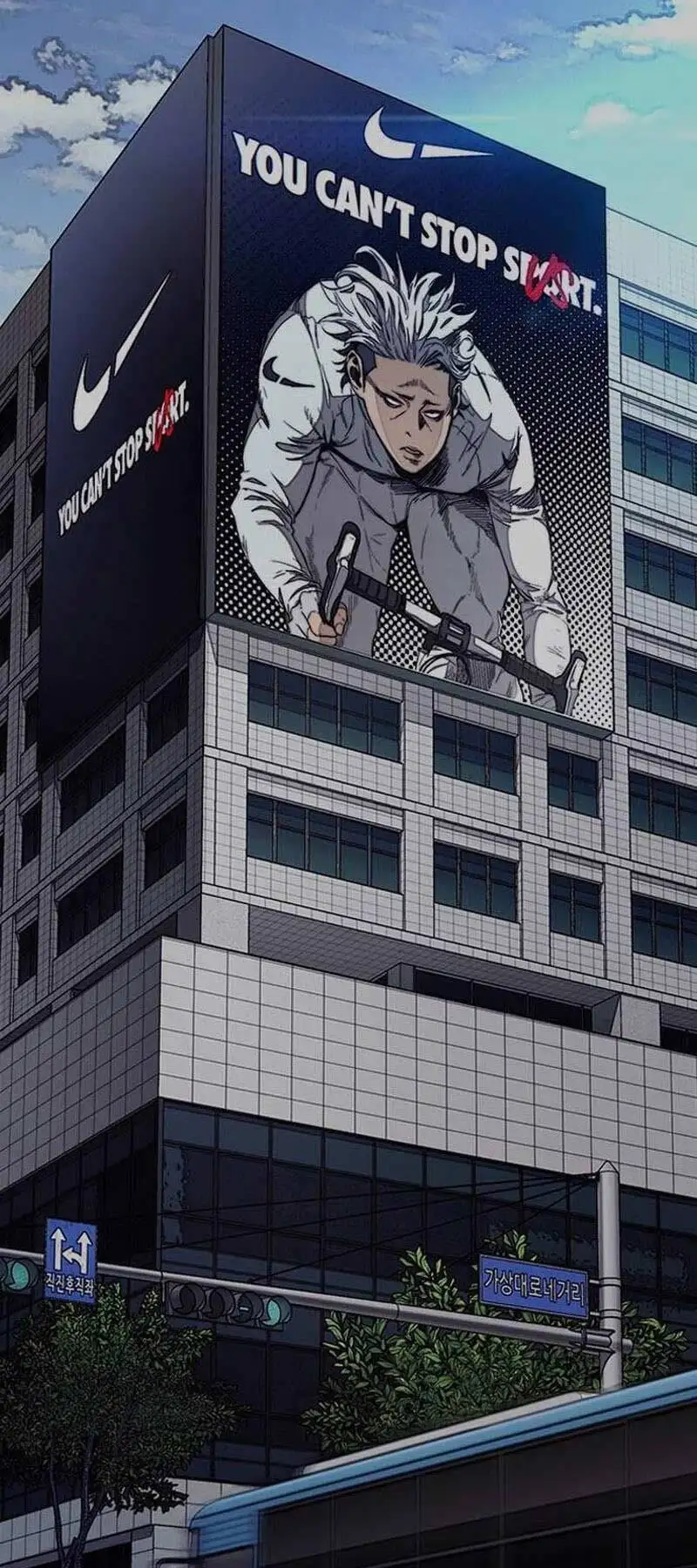 Truyện Tranh Thể Thao Cực Hạn - Wind Breaker trang 7