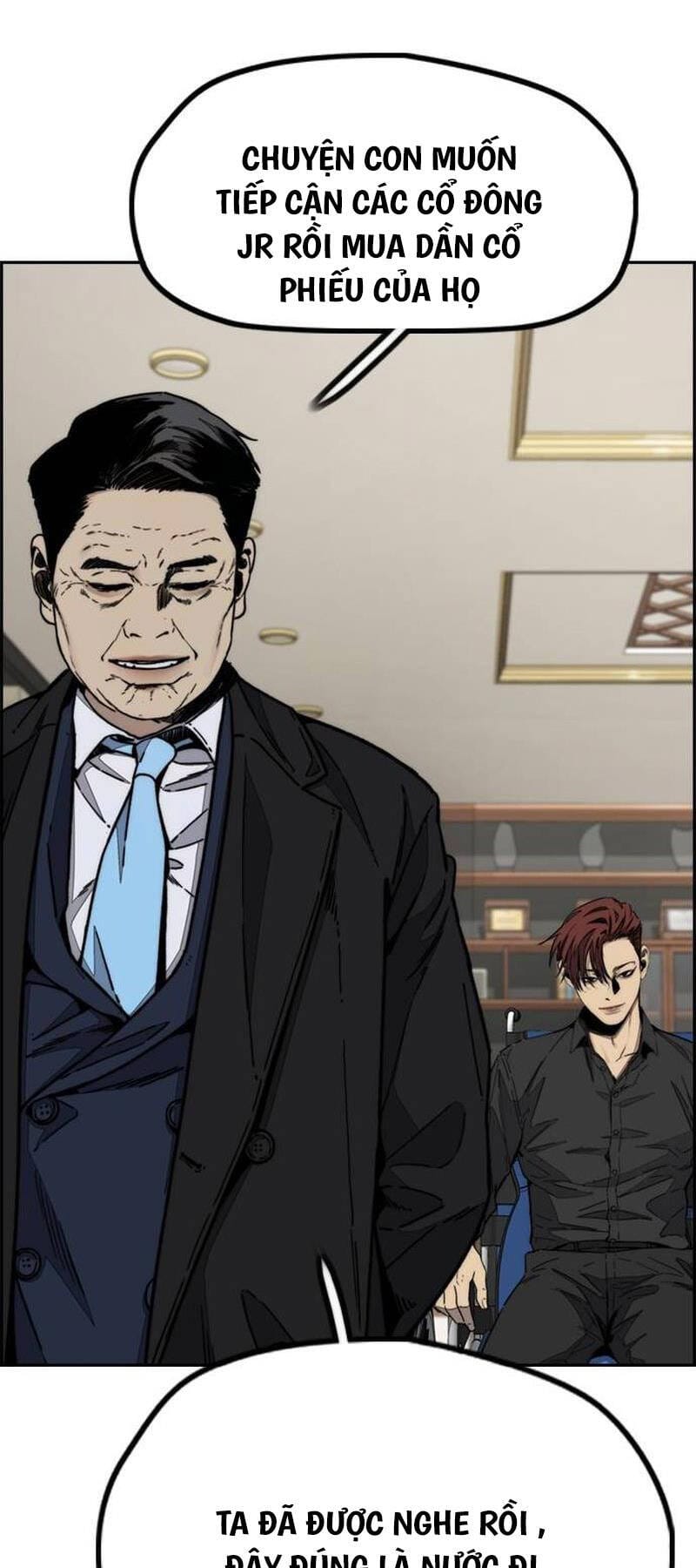 Truyện Tranh Thể Thao Cực Hạn - Wind Breaker trang 7