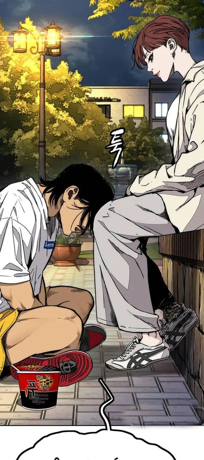 Truyện Tranh Thể Thao Cực Hạn - Wind Breaker trang 7