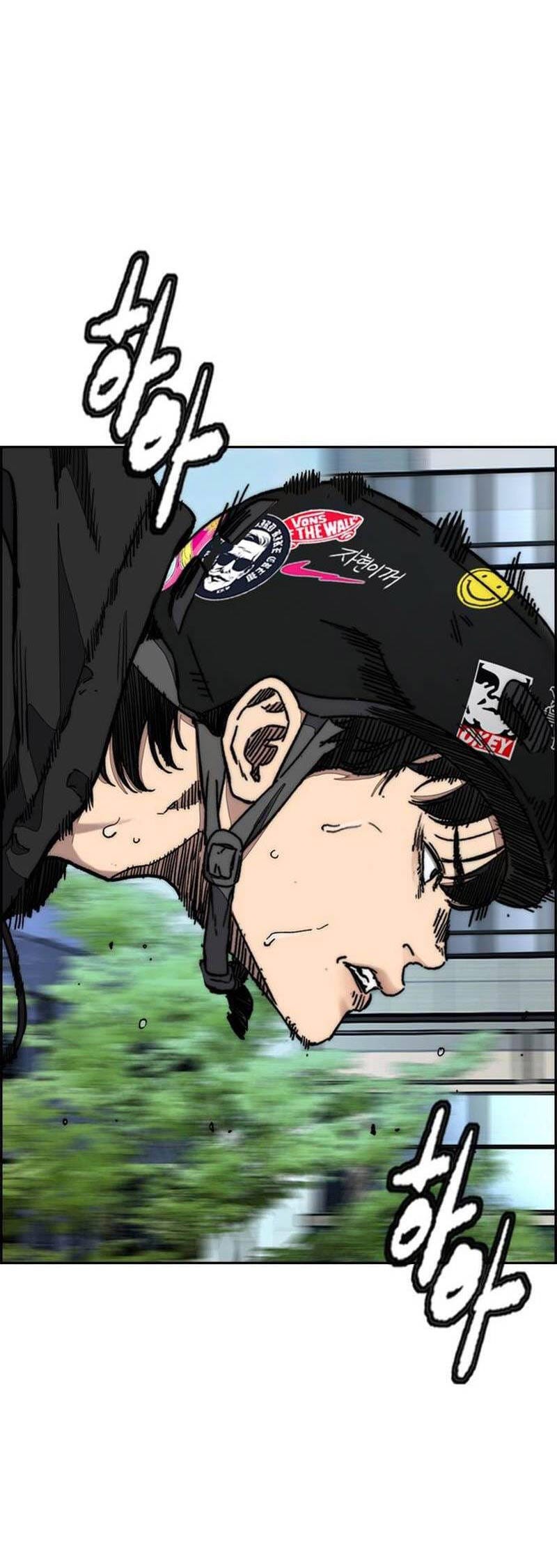 Truyện Tranh Thể Thao Cực Hạn - Wind Breaker trang 7