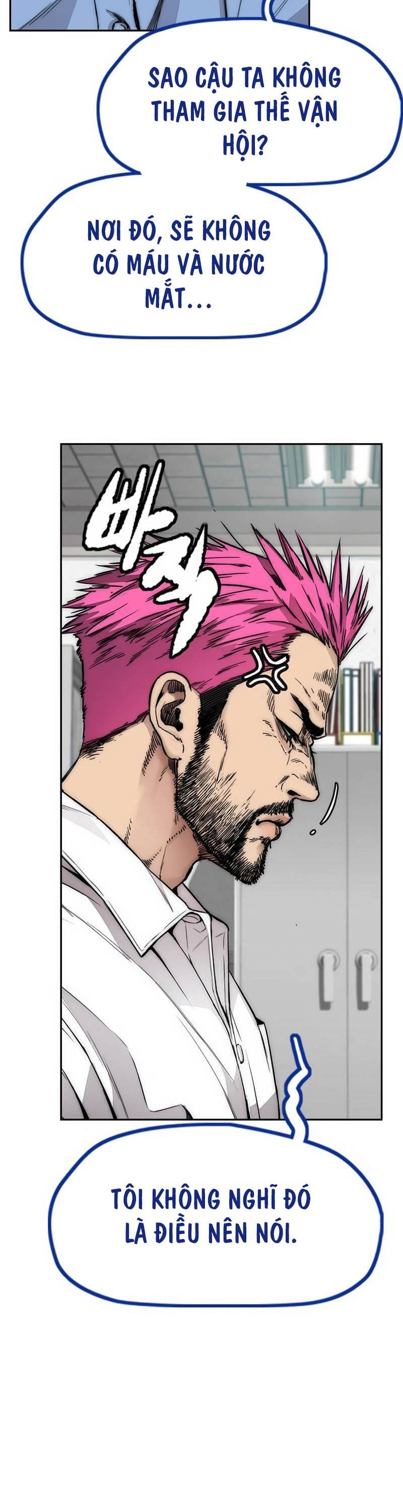 Truyện Tranh Thể Thao Cực Hạn - Wind Breaker trang 7
