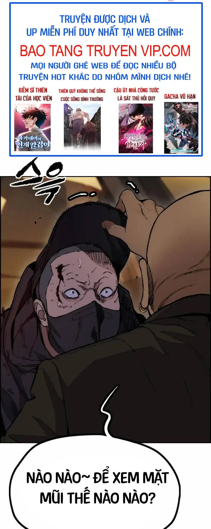 Truyện Tranh Thể Thao Cực Hạn - Wind Breaker trang 7