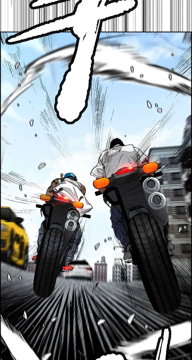 Truyện Tranh Thể Thao Cực Hạn - Wind Breaker trang 7