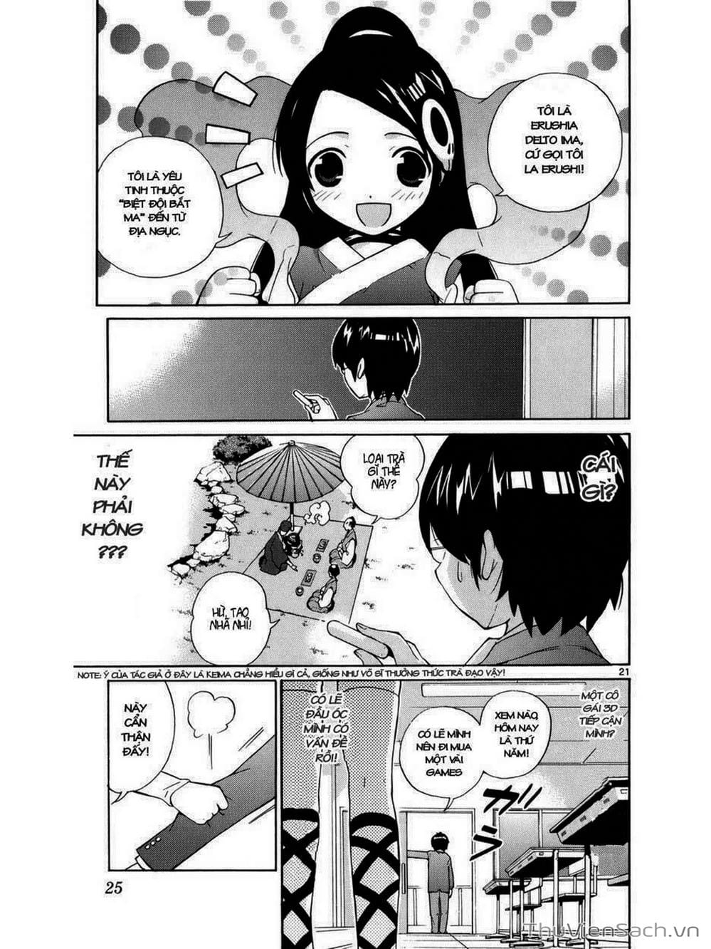 Truyện Tranh Thế Giới Chỉ Có Thánh Thần Biết - The World God Only Knows trang 25