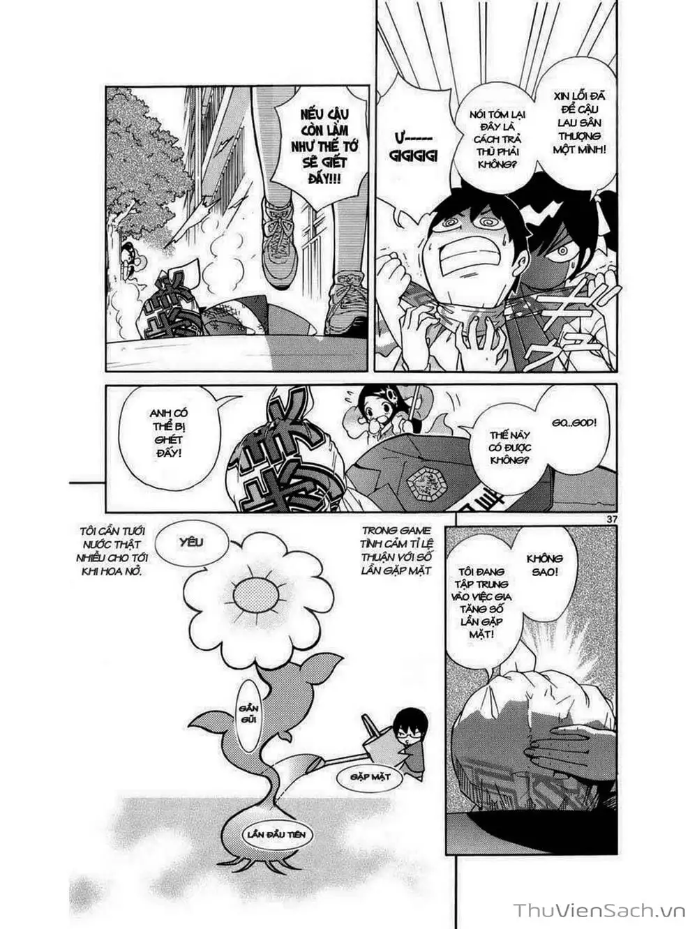 Truyện Tranh Thế Giới Chỉ Có Thánh Thần Biết - The World God Only Knows trang 7